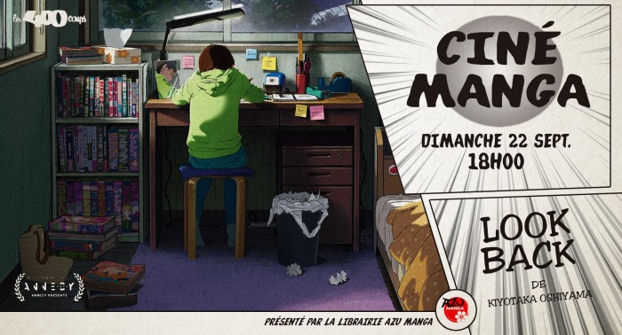 Ciné Manga LOOK BACK